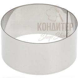 Форма металлическая "Кольцо" d240 h100