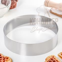 Кондитерская форма кольцо d180 h50