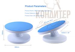 Поворотный столик с уклоном, d=28 см