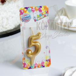 Свеча цифра "5" золото 7*14см 