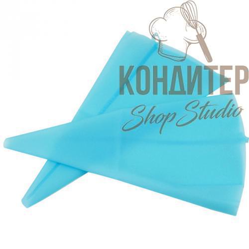 КОНДИТЕРСКИЙ МЕШОК СИЛИКОНОВЫЙ 50 СМ