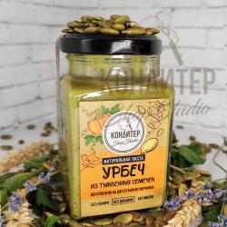 Урбеч из тыквенных семечек
