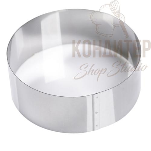 КОНДИТЕРСКАЯ ФОРМА КОЛЬЦО D160 H50