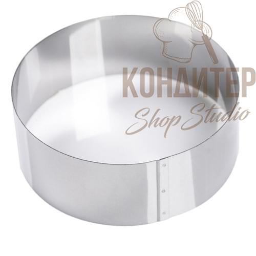 КОНДИТЕРСКАЯ ФОРМА КОЛЬЦО D120 H50