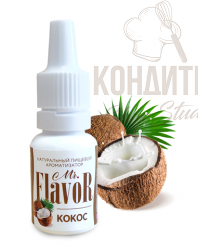 Ароматизатор Mr.Flavor Кокос 10мл