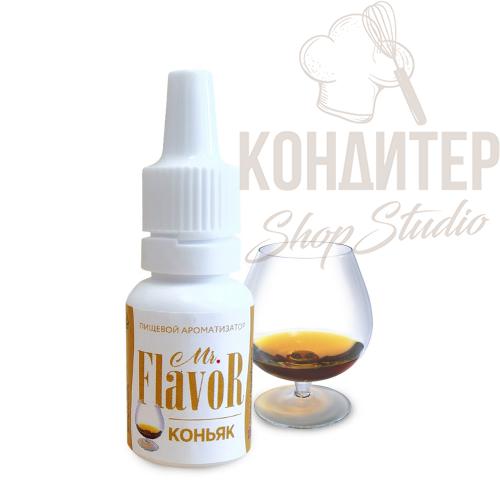 Ароматизатор Mr.Flavor Коньяк 10мл