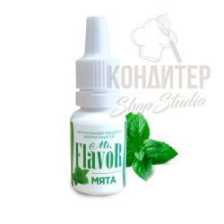 АРОМАТИЗАТОР ПИЩЕВОЙ НАТУРАЛЬНЫЙ MR.FLAVOR Мята 10МЛ