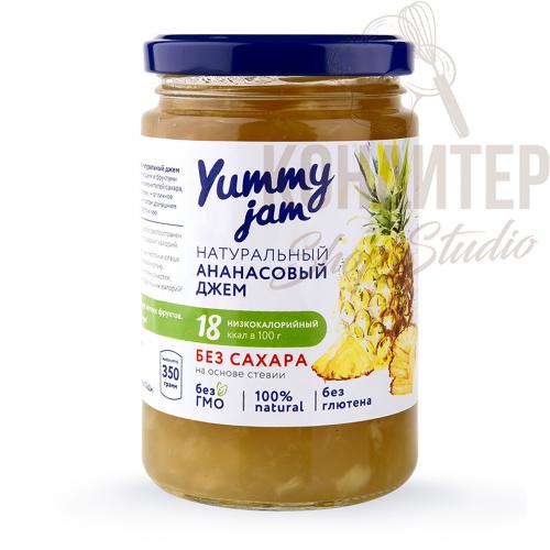 Натуральный ананасовый джем без сахара