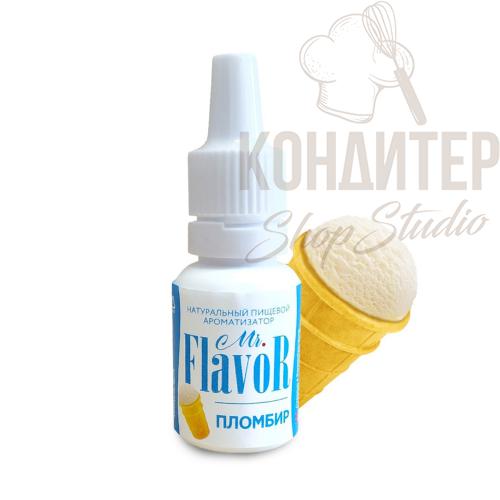 Ароматизатор Mr.Flavor Пломбир 10мл