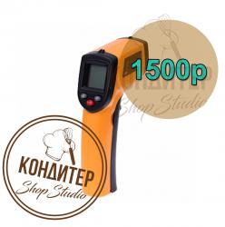 Инфракрасный пирометр 