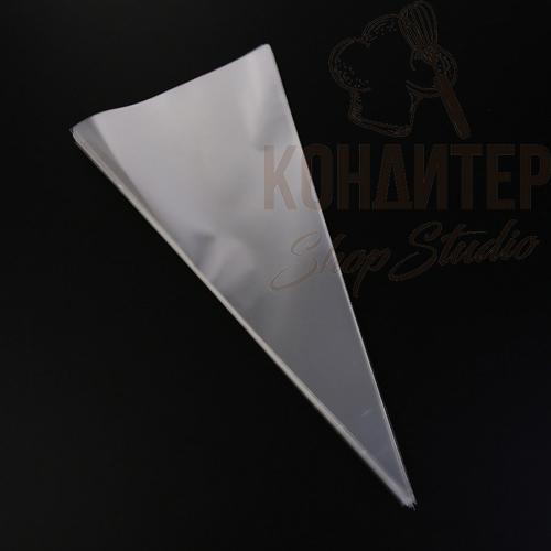 Пакеты конус 18*35 см
