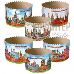 Форма бумажная для кулича 13*10 см ( 500 грамм) 10 штук расцветки различные