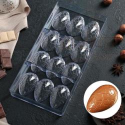 Поликарбонатная форма для шоколада "Шоколадное яйцо"