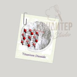 Диоксид Титана 100гр