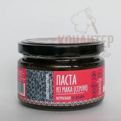 Паста из семян мака 