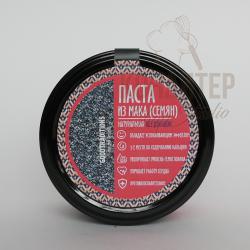 Паста из семян мака 