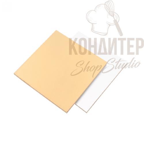 Подложка квадратная 20*20*1,5 золото/белая
