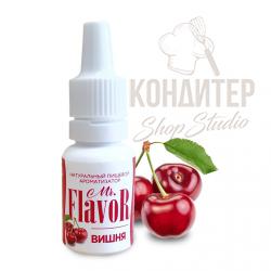 Ароматизатор Mr.Flavor Вишня 10мл