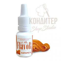 Ароматизатор Mr.Flavor Карамель 10мл