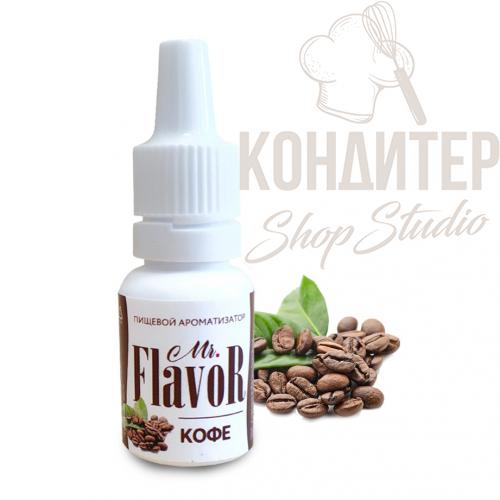 Ароматизатор Mr.Flavor Кофе 10мл