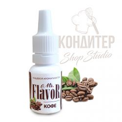 Ароматизатор Mr.Flavor Кофе 10мл