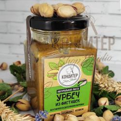 Урбеч из фисташек