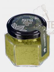 Матча Чай зеленый 50гр