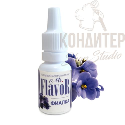 Ароматизатор Mr.Flavor Фиалка 10мл