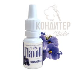 Ароматизатор Mr.Flavor Фиалка 10мл