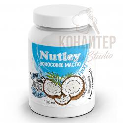 Кокосовое масло нерафинированное холодного отжима Nutley