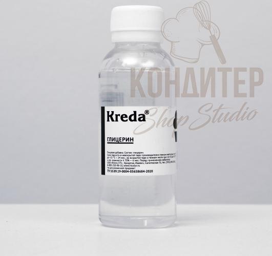 Глицерин 150мл
