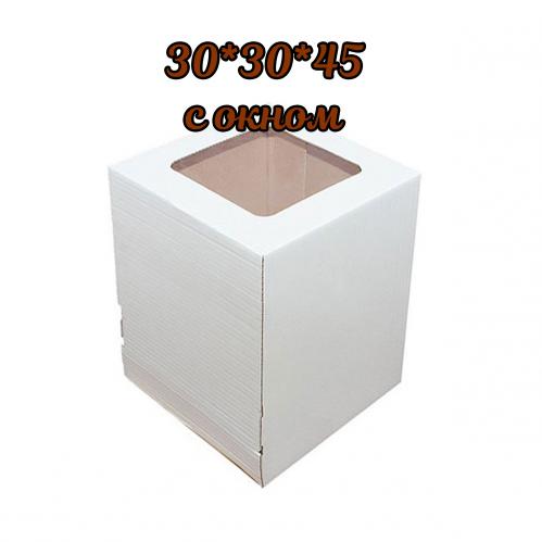 КОРОБКА ДЛЯ ТОРТА С ОКНОМ 30*30*45