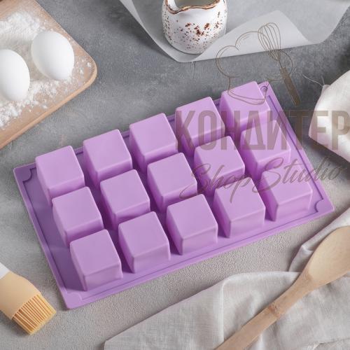 Форма силиконовая для муссовых десертов Куб 15 яч 30*17,5