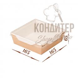 ECO OPSALAD 1200