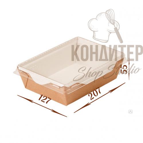 упаковка ECO Opsalad 800