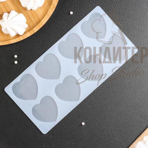 Мат силиконовый Целое сердце 11*23см 8яч