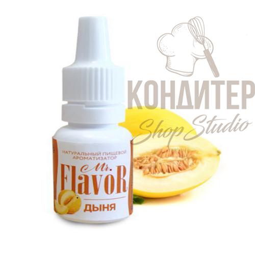 Ароматизатор Mr.Flavor Дыня 10мл