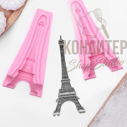 Молд силиконовый 3D Эйфелева башня 5*11см
