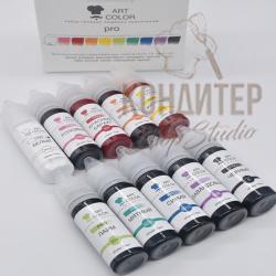 Красители "Art color"