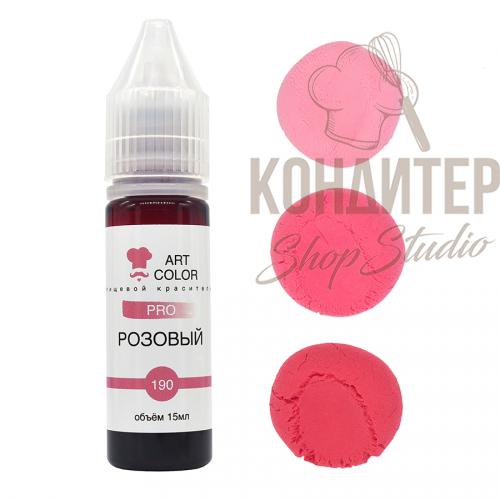 Краситель Art Color Pro Розовый15мл