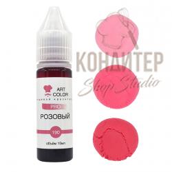Краситель Art Color Pro Розовый15мл