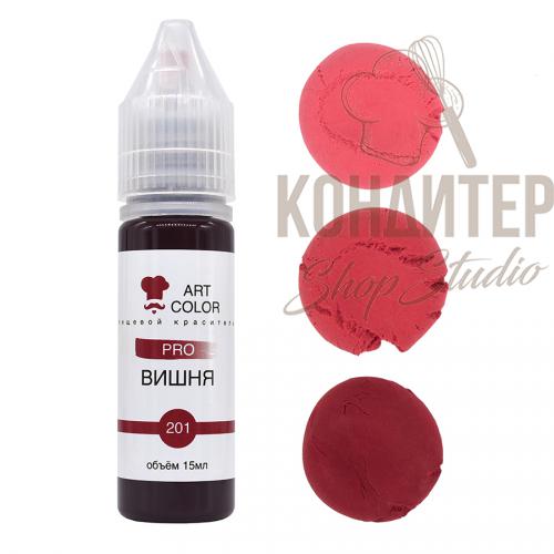 Краситель Art Color Pro Вишневый 15мл