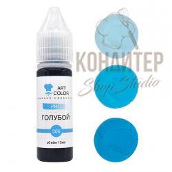 Краситель Art Color Pro Голубой 12мл