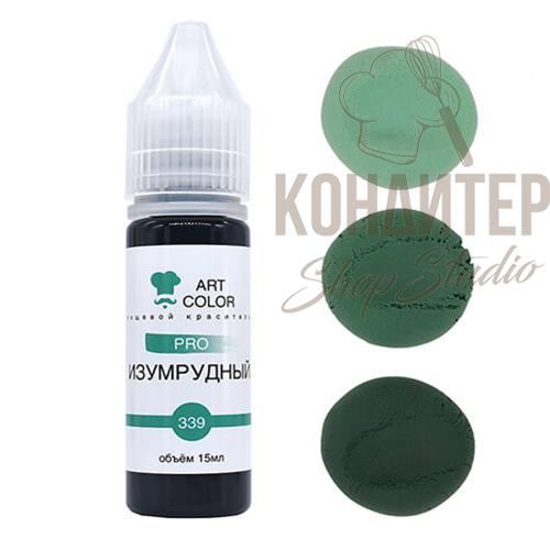 Краситель Art Color Pro Изумрудный 15мл