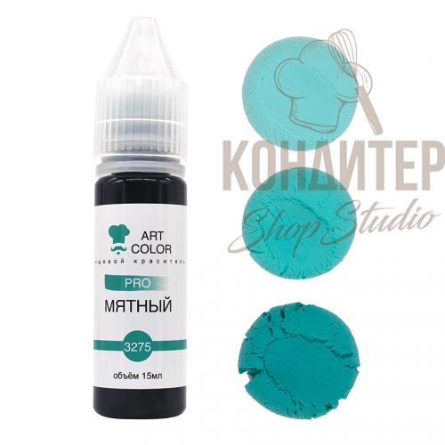 Краситель Art Color Pro Мятный 15мл