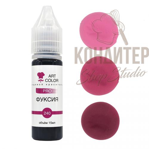 Краситель Art Color Pro Фуксия 12мл