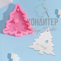 Молд "Рождественская елка" 10*9,5*1 см