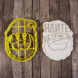 Вырубка Дед Мороз