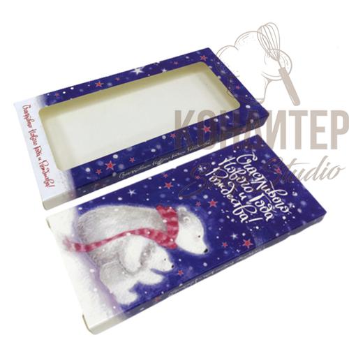 Упаковка для шоколадной плитки Новогодняя 180*90*14 мм