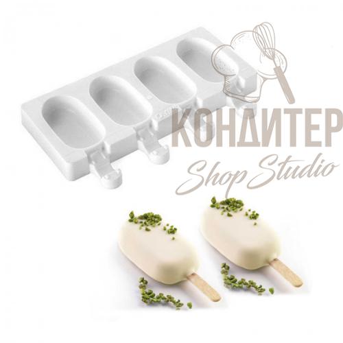 Форма силиконовая для мороженого Эскимо 4 ячейки